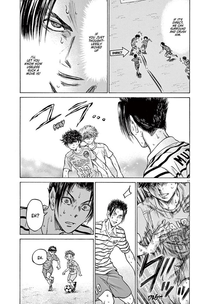 Ao Ashi, Chapter 110 image 17
